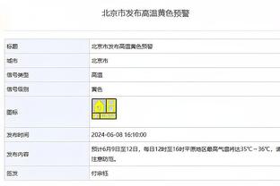 瓜迪奥拉：人们有时认为比赛不重要 恰恰相反每场胜利都很重要